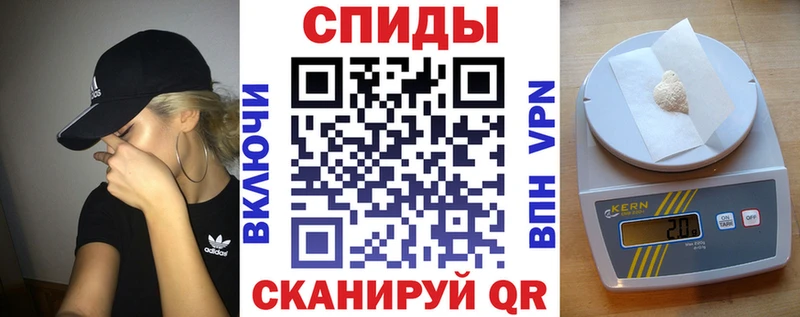 АМФ 98% хочу Павловск