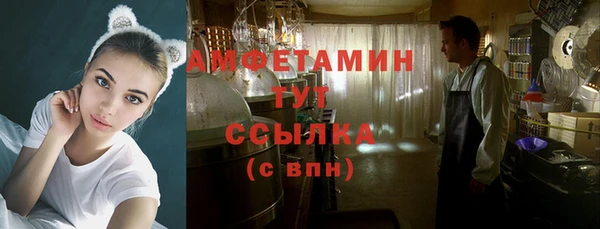 тгк Белоозёрский