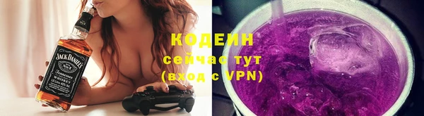 тгк Белоозёрский