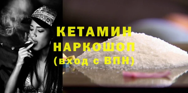 тгк Белоозёрский