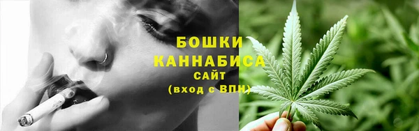 тгк Белоозёрский