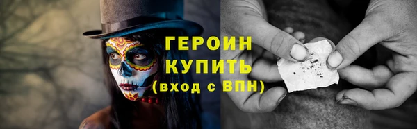 тгк Белоозёрский