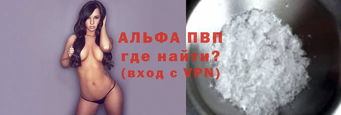тгк Белоозёрский