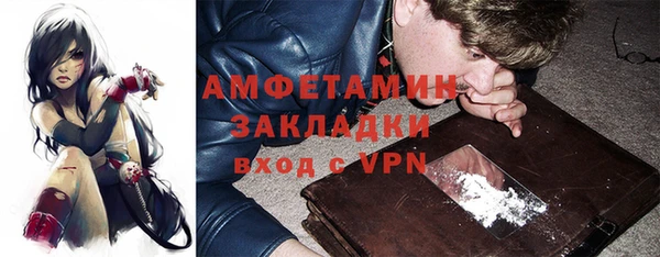 дистиллят марихуана Белокуриха