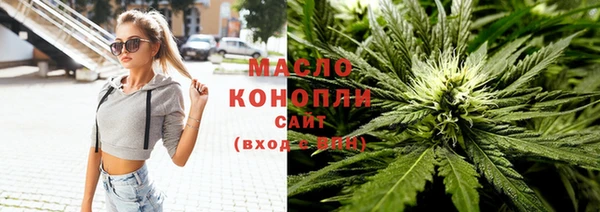 эйфоретик Беломорск