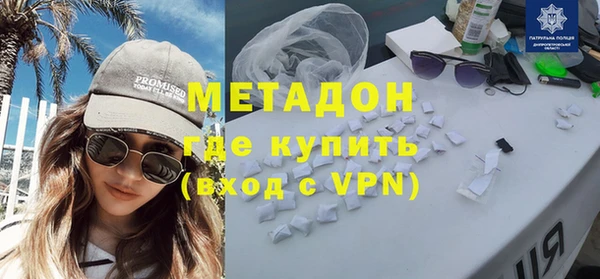тгк Белоозёрский