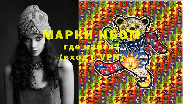 тгк Белоозёрский