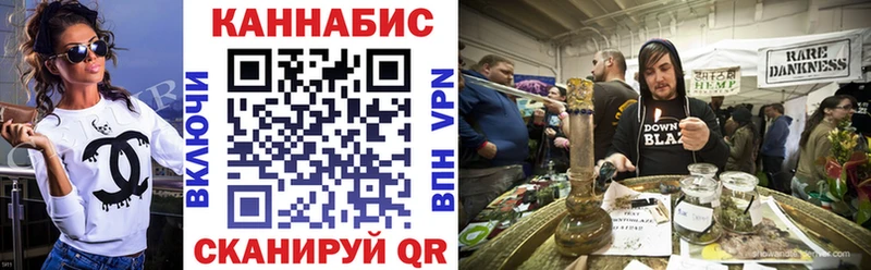 Бошки Шишки VHQ Павловск